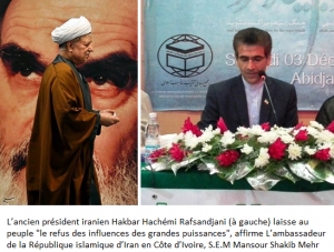 Iran : Ce que Rafsandjani laisse comme h&eacute;ritage au pays, selon l'ambassadeur Shakib Mehr