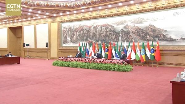 Xi Jinping : le multilat&eacute;ralisme est l'aspiration commune de tous les peuples, la tendance g&eacute;n&eacute;rale de notre temps et le fondement important de la paix et du d&eacute;veloppement dans le monde