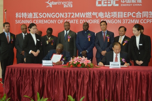 Star Energie et CEEC signent un accord le 20/08/2016 &agrave; P&eacute;kin, pour la construction d'une centrale &agrave; Songon