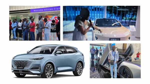 Le Centre mondial de R&amp;D de Chang&rsquo;an : moteur de l&rsquo;innovation automobile au service de la mobilit&eacute; durable