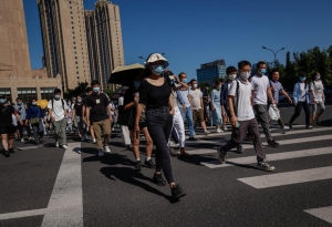 Beijing abrite le Forum mondial pour la jeunesse