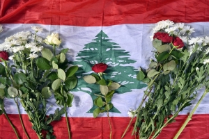 Liban/ Explosion: le pays attend de l'aide