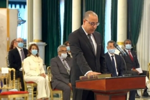 Tunisie: Le nouveau gouvernement pr&ecirc;t&eacute; serment