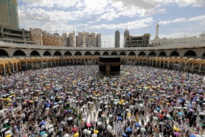 Hadj 2021 : L&rsquo;Arabie Saoudite autorise 60.000 personnes &agrave; travers le monde